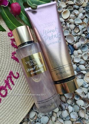 Набір косметики velvet petals shimmer victoria's secret