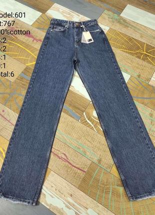 Джинсы палаццо высокая посадка женские прямые бойфренды