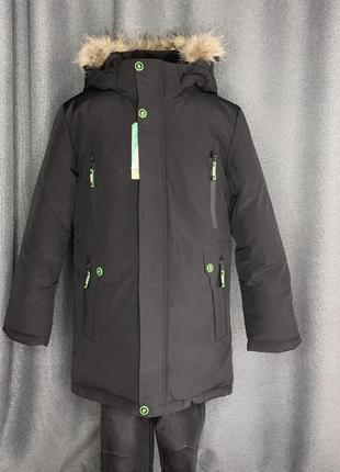 Куртка чорна підліткова зимова для хлопчика