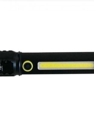 Фонарик мощный аккумуляторный с боковым сов в кейсе