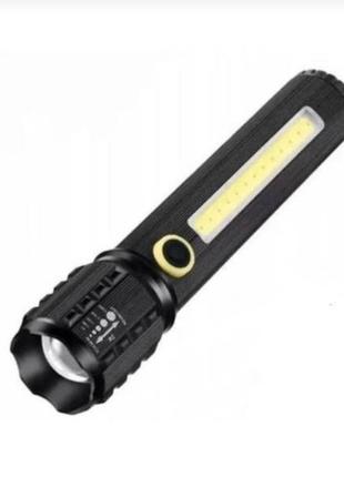 Фонарик мощный аккумуляторный с боковым сов в кейсе