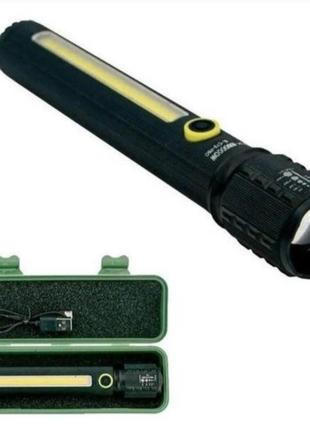 Фонарик мощный аккумуляторный с боковым сов в кейсе