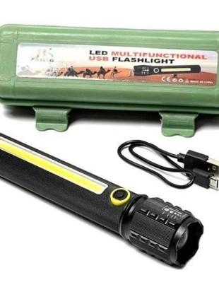 Фонарик мощный аккумуляторный с боковым сов в кейсе