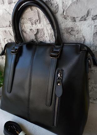 Жіноча шкіряна сумка