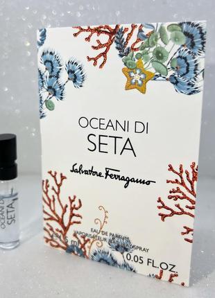 Salvatore ferragamo oceani di setaпарфумована вода1 фото