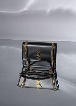 Ysl sunset gold hotsell
