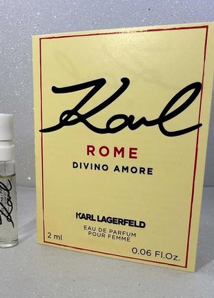 Karl lagerfeld karl rome divino amoreпарфумована вода