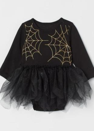 Платье - боди h&m