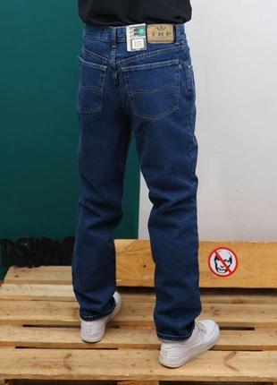 Trp jeans