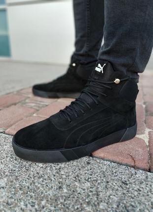 Замшевые зимние мужские ботинки великаны puma на меху