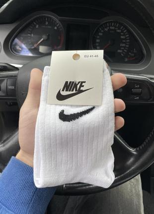 Носки nike