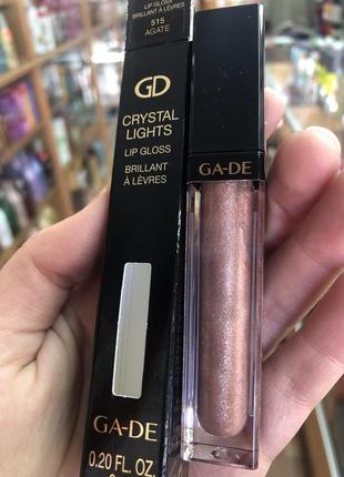 Ga-de lip gloss 515 номер блеск