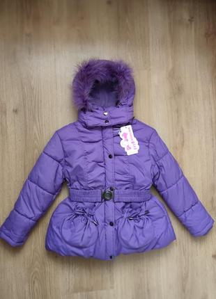 Нова зимова куртка для дівчаток.
