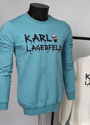 Брендовый свитшот в стиле karl lagerfeld карл трендовый люксовый стильный мужской