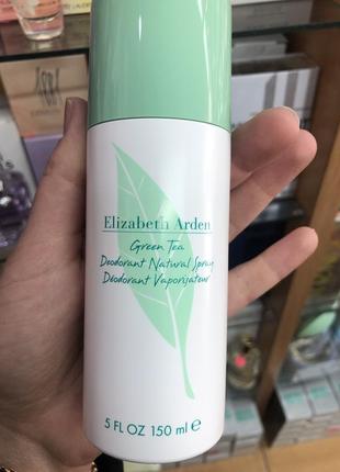 Elizabeth arden green tea deodorant spray дезодорант для тела спрей 150 мл