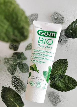 Зубна паста органічна без фтору gum bio, 75 мл