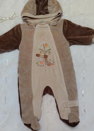 Комбінезон унісекс