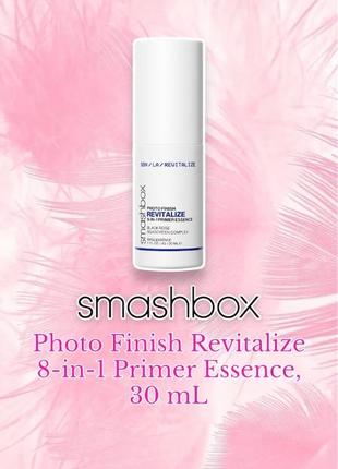 Smashbox - photo finish revitalize 8-in-1 primer essence - праймер для обличчя1 фото