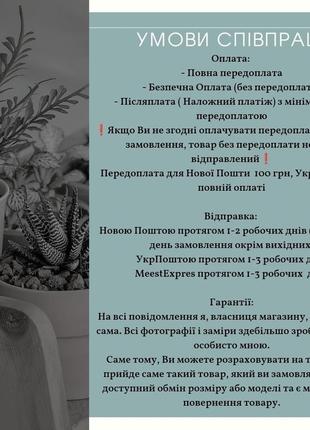 Калоші, галоші високі на овчині, хутряне домашнє взуття, взуття на вулицю8 фото