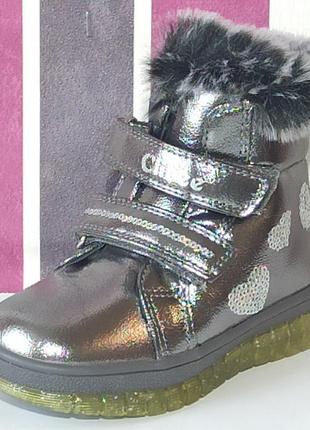 Зимние ботинки на овчине дутики для девочки клиби clibee 220 серебряные 23,24,255 фото