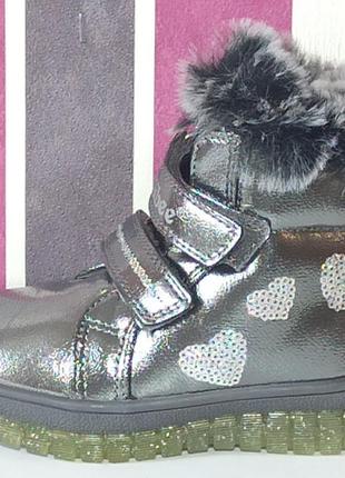 Зимние ботинки на овчине дутики для девочки клиби clibee 220 серебряные 23,24,254 фото
