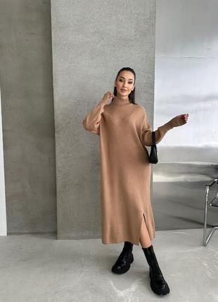 Трикотажное платье 🔥🔥🆕🆕