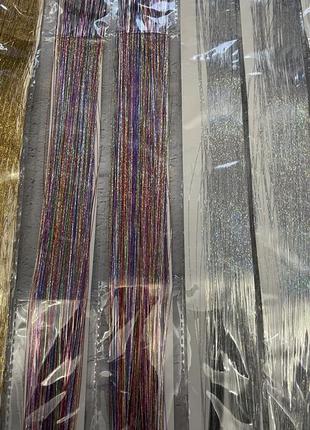 Термонитки для волосся