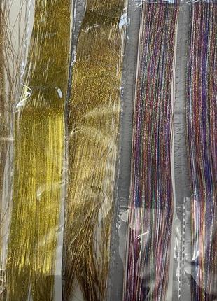 Термонитки для волосся