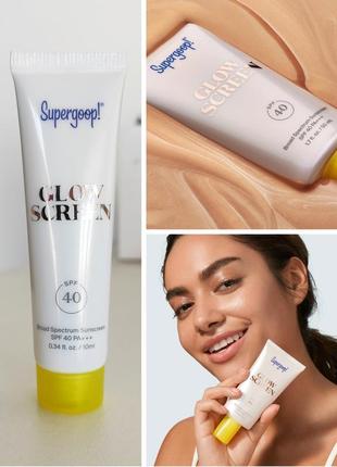 Сияющий солнцезащитный крем supergoop glow screen spf40 10 мл