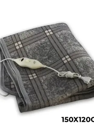 Теплая электропростынь с подогревом electric blanket 150х120см (клетчатая, серая)