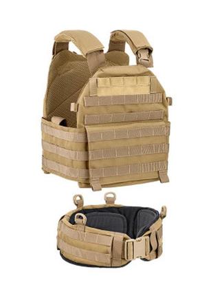 Плитоноска defcon 5 carrier with belt coyote tan (d5-bav13 ct)
