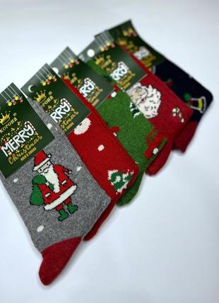 Мужской набор новогодних носков1 фото