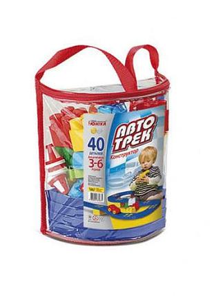 Конструктор "автотрек" 40 под., в рюкзаку 17*12см, тм юніка, україна (30шт)
