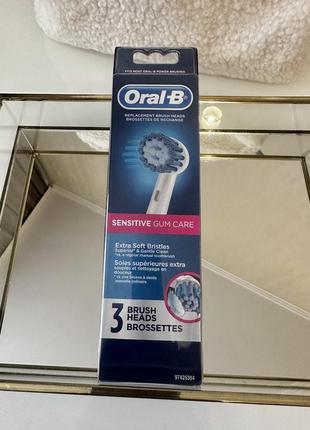 Сменные зубные насадки oral-b sensitive gum care (в комплекте 3 шт)4 фото