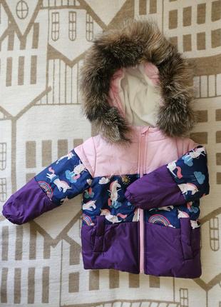 Зимний комбинезон (комплект куртка и полукомбинезон) украинского производителя lapa.ua2 фото