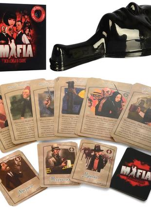 Настільна гра мафія, маска 10шт, картки, від 6-и гравців, в кор. 30*30*14см (24шт)