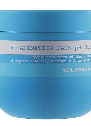 Восстанавливающая маска для поврежденных волос elgon colorcare re-animation pack ph 3.5