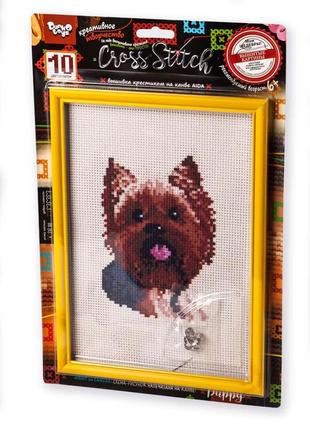 Вишивка хрестиком на канві "cross stitch" 3, на планшеті з рамкою 41,5*27*3см (15шт)