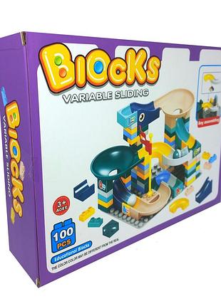 Конструктор biocks, трек-лабіринт, 100 под., кор. 29*22*7см (72шт)