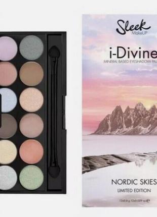 Sleek nordic skies limited edition