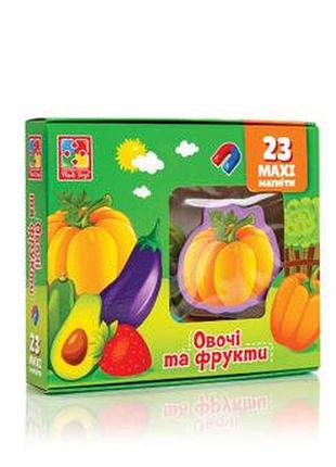 Набір магнітів "овочі та фрукти" (укр), в кор. 18*16*4см, тм vladi toys, україна (12шт