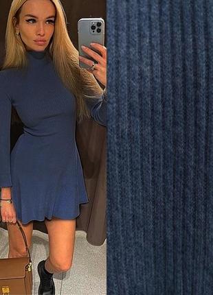 Сукня стиль zara ангора