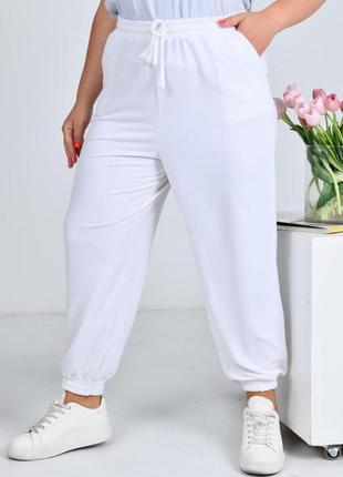 Спортивні жіночі штани великого розміру so stylem трикотажні білі 48/501 фото