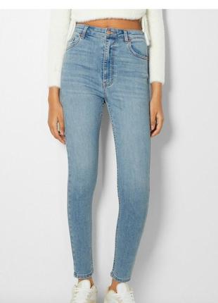 Джинси 👖 женские skinny high rise от bershka