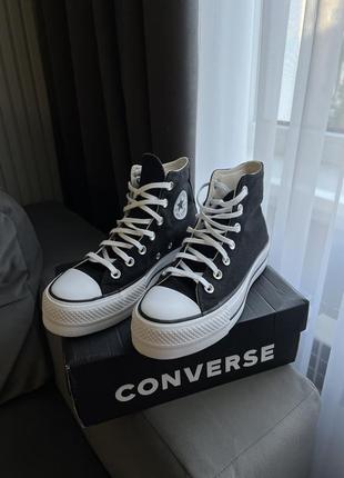 Converse chuck taylor all star
