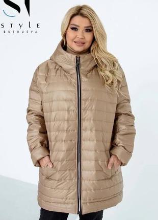 Женская осенняя стеганая куртка,женская осенняя стёгаганая куртка,зимняя куртка9 фото