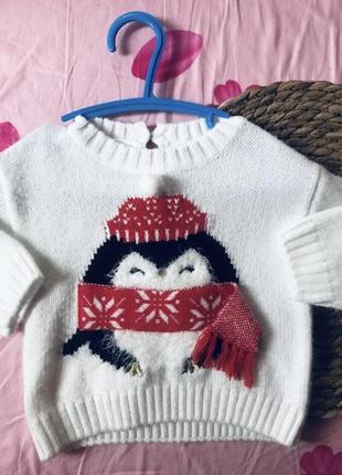 Новорічний світер з пінгвіном