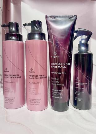 Набор для ухода за волосами с маруловым маслом bogenia professional hair marula oil1 фото