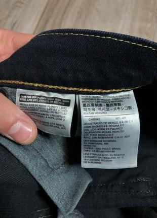 Красивые узкие джинсы levis 5125 фото