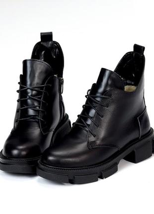 Ботинки "london", черные, натуральная кожа, зима